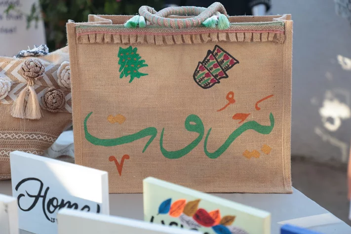 Summer Pop Up Shops at Printania Palace Hotel