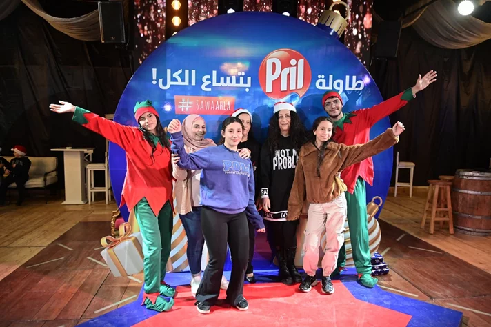 Pril Christmas Dinner at Grandhouse