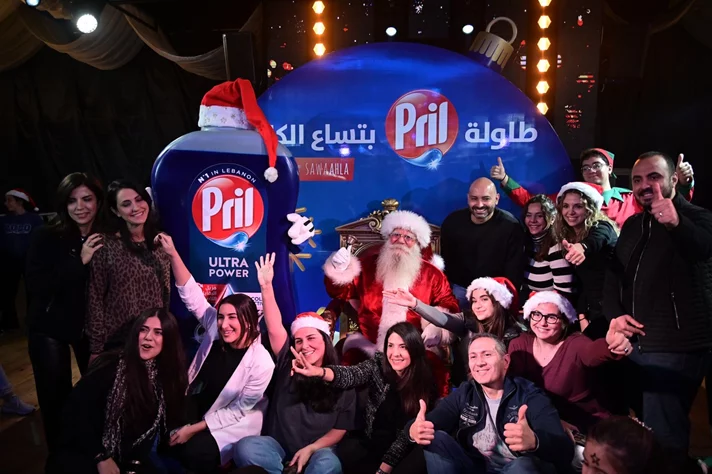 Pril Christmas Dinner at Grandhouse