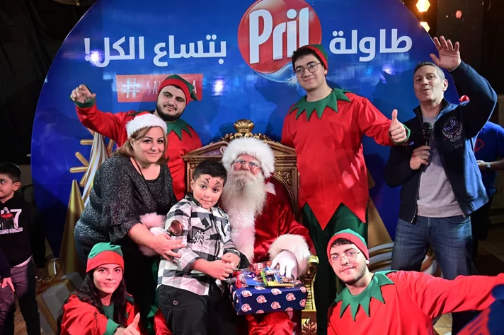 Pril Christmas Dinner at Grandhouse