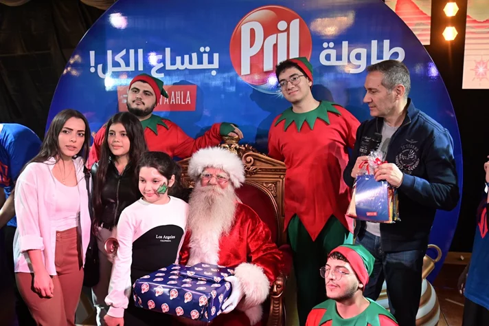 Pril Christmas Dinner at Grandhouse