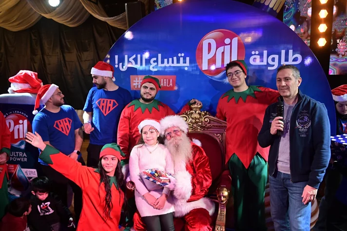 Pril Christmas Dinner at Grandhouse