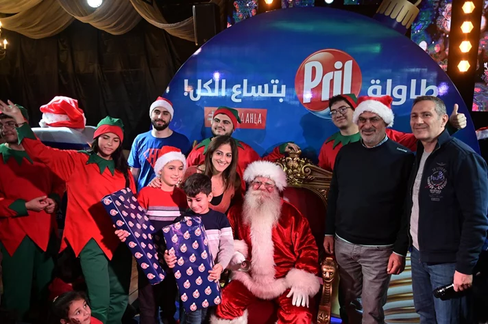 Pril Christmas Dinner at Grandhouse