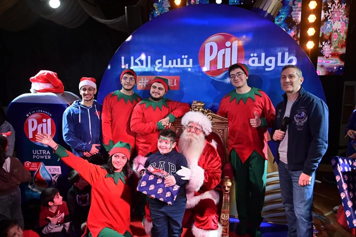 Pril Christmas Dinner at Grandhouse