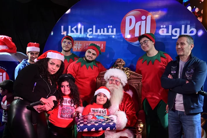 Pril Christmas Dinner at Grandhouse