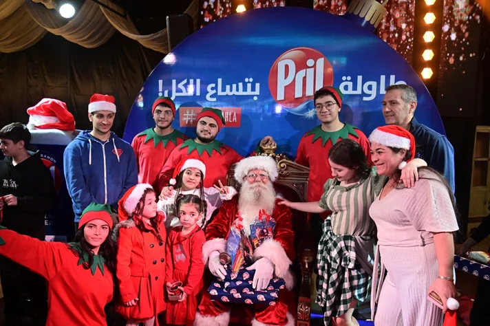 Pril Christmas Dinner at Grandhouse