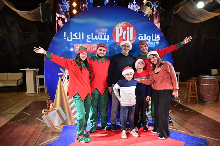 Pril Christmas Dinner at Grandhouse