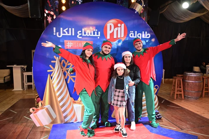 Pril Christmas Dinner at Grandhouse