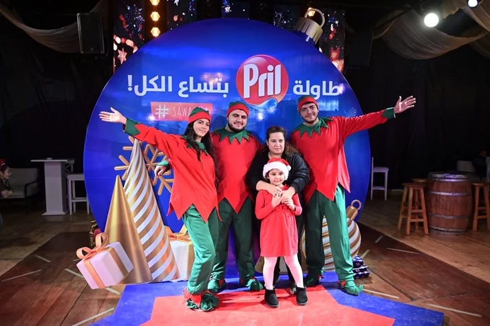 Pril Christmas Dinner at Grandhouse