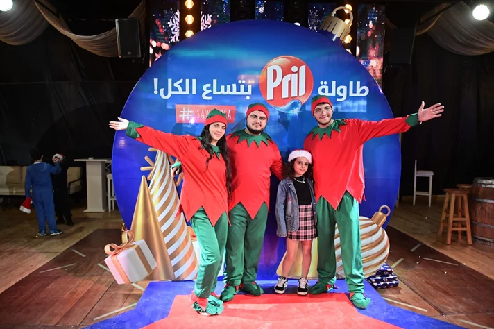 Pril Christmas Dinner at Grandhouse