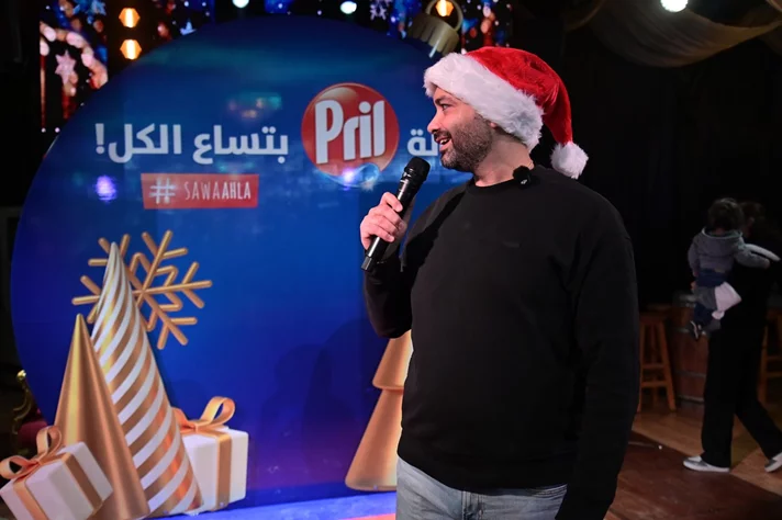 Pril Christmas Dinner at Grandhouse