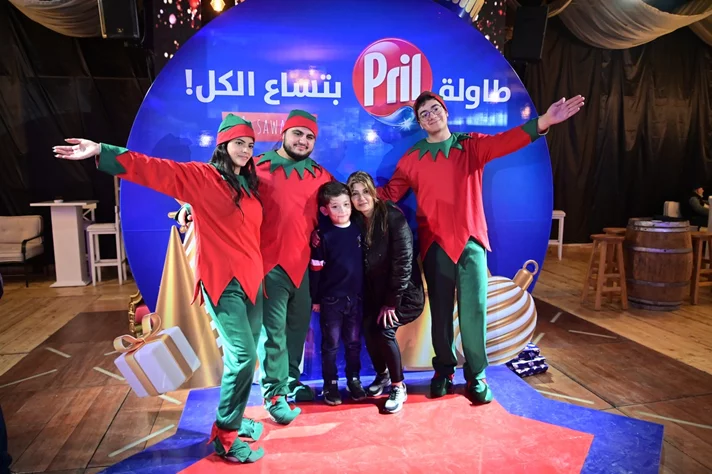 Pril Christmas Dinner at Grandhouse