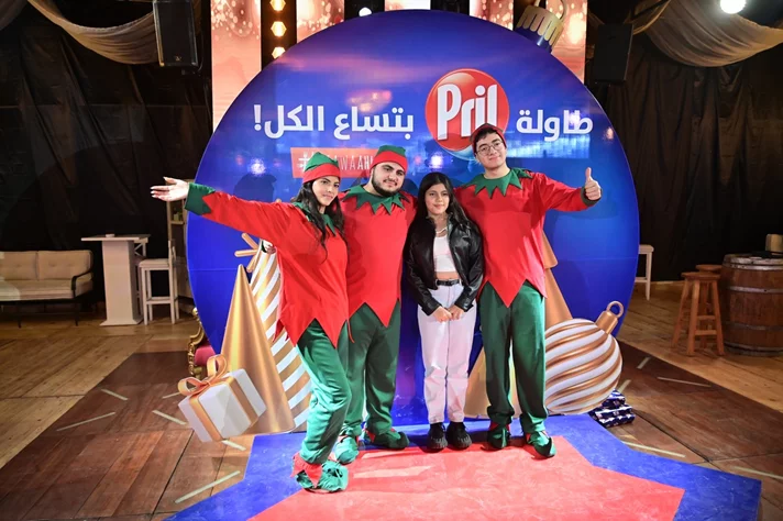 Pril Christmas Dinner at Grandhouse