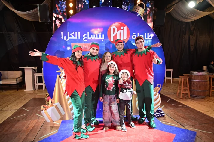 Pril Christmas Dinner at Grandhouse