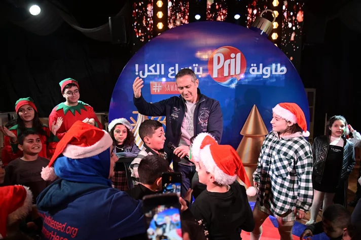 Pril Christmas Dinner at Grandhouse