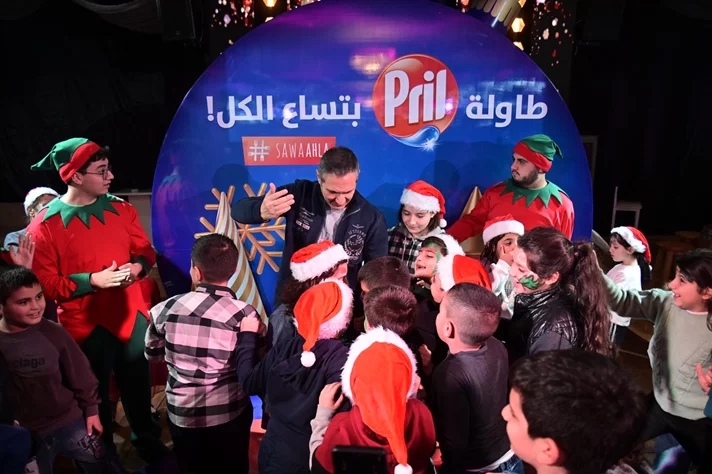 Pril Christmas Dinner at Grandhouse