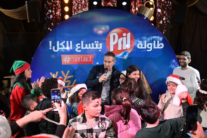 Pril Christmas Dinner at Grandhouse