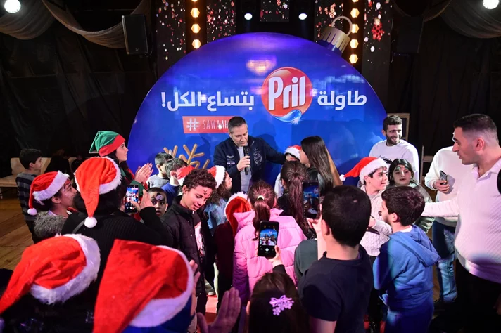 Pril Christmas Dinner at Grandhouse