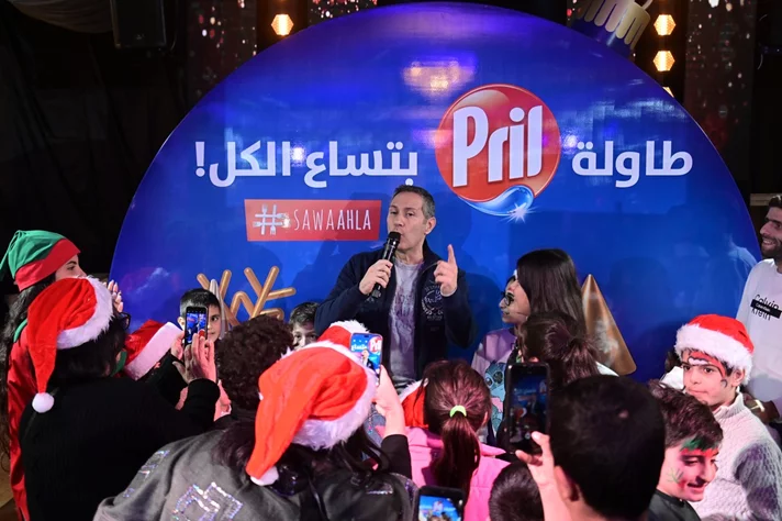 Pril Christmas Dinner at Grandhouse