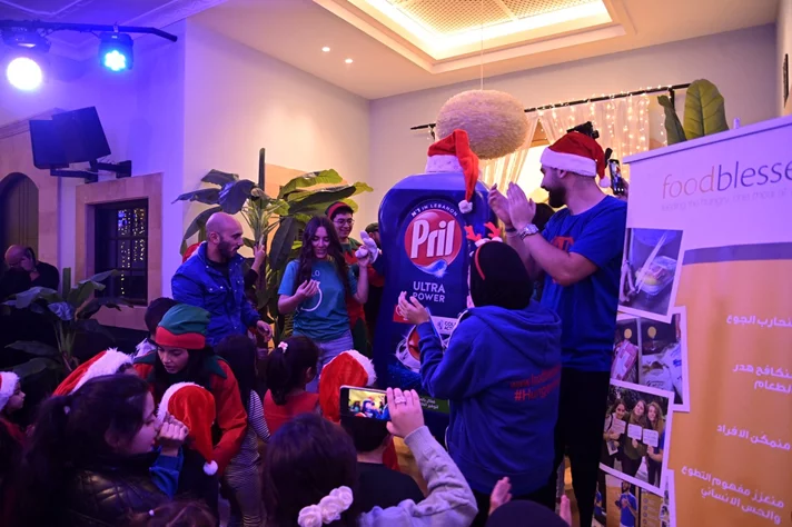 Pril Christmas Dinner at Grandhouse