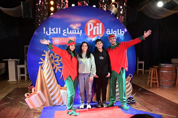 Pril Christmas Dinner at Grandhouse