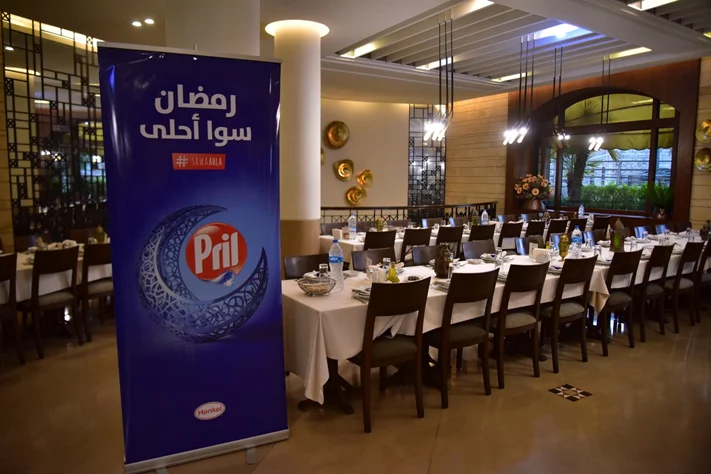 Ramadan with Pril at Al Halabi Restaurant