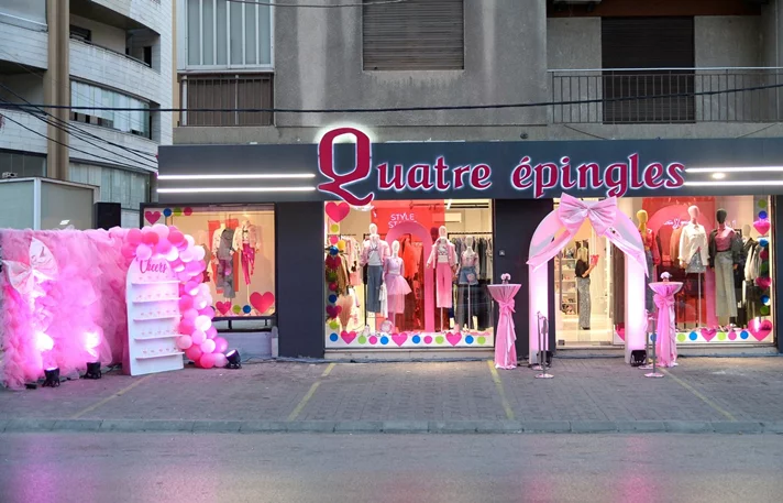 Opening of Quatre Epingles