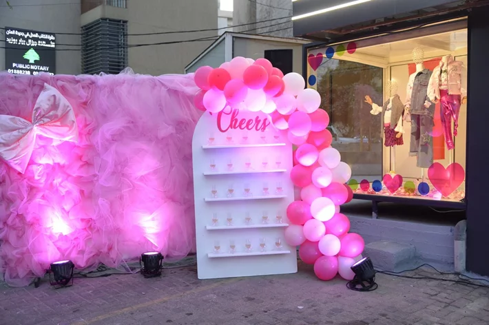 Opening of Quatre Epingles