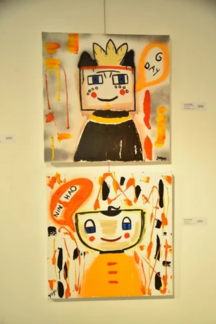 Rassma la Bassma at Chaos Art Gallery