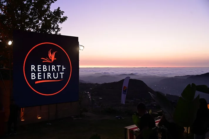 Rebirth Beirut Annual Fundraising Party