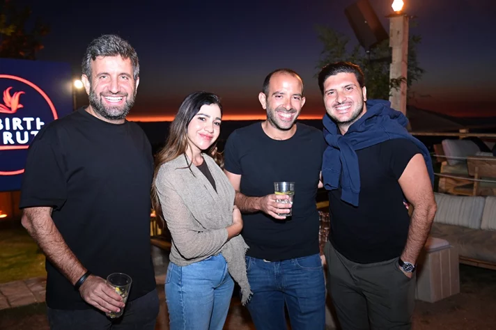 Rebirth Beirut Annual Fundraising Party