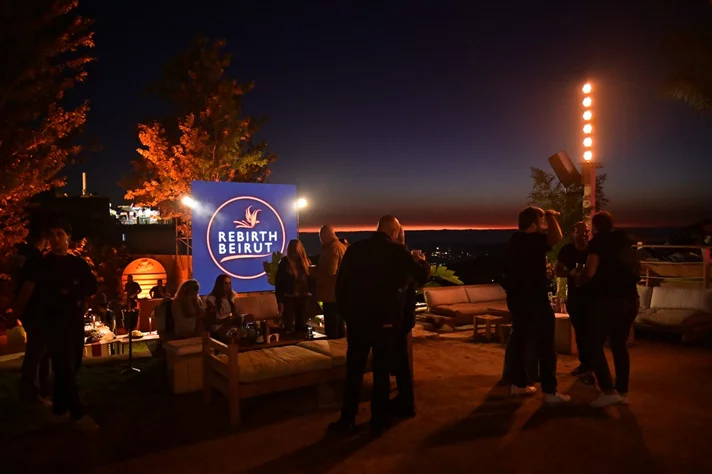 Rebirth Beirut Annual Fundraising Party
