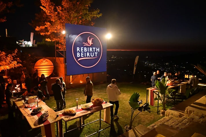 Rebirth Beirut Annual Fundraising Party