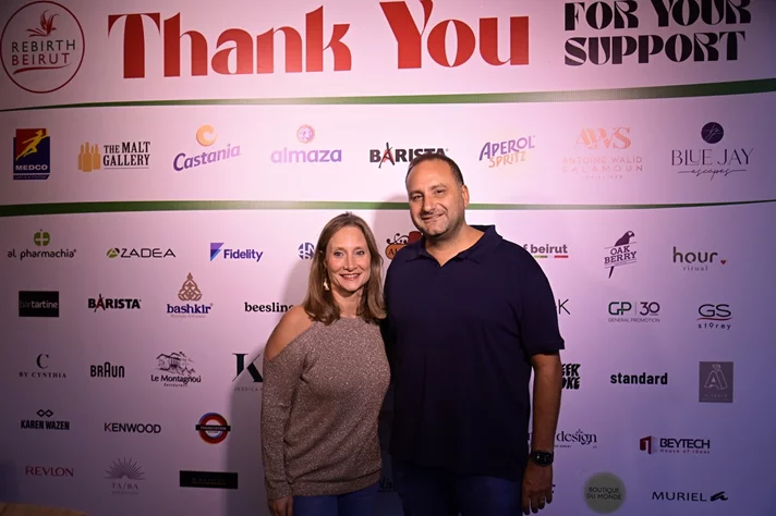 Rebirth Beirut Annual Fundraising Party