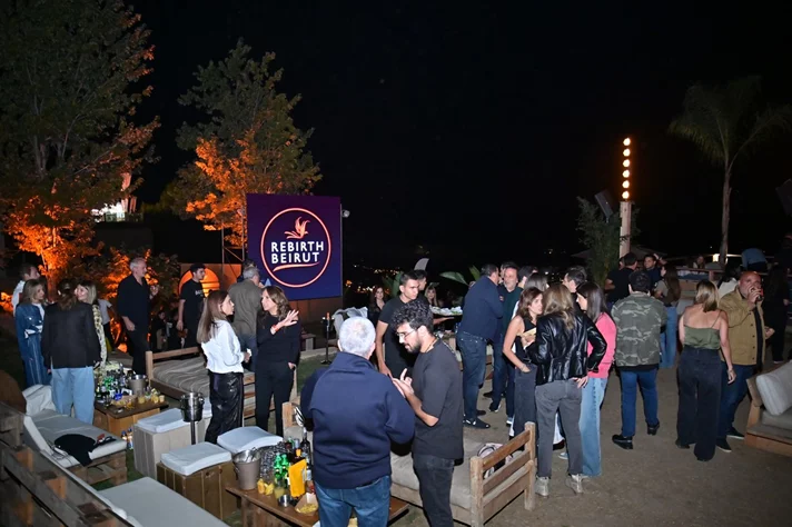 Rebirth Beirut Annual Fundraising Party