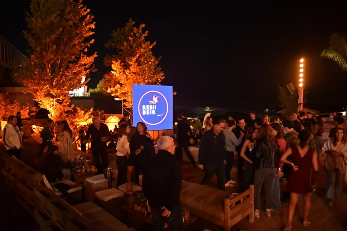 Rebirth Beirut Annual Fundraising Party