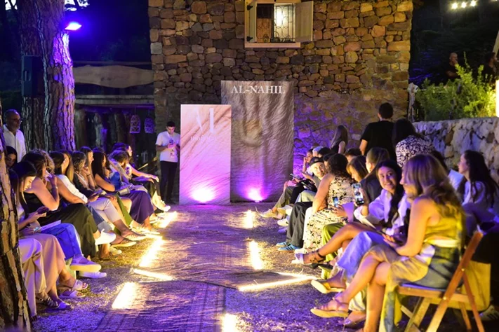Mañana Al-Nahil Collection at Retro Village