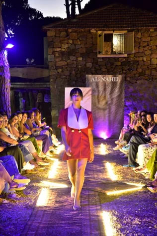 Mañana Al-Nahil Collection at Retro Village