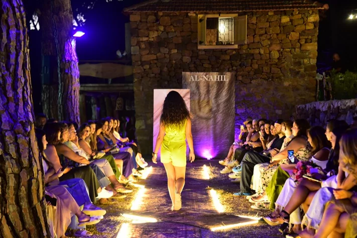 Mañana Al-Nahil Collection at Retro Village