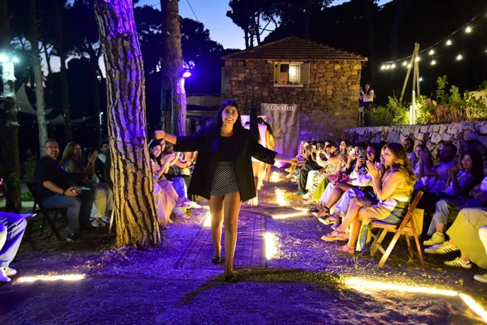 Mañana Al-Nahil Collection at Retro Village