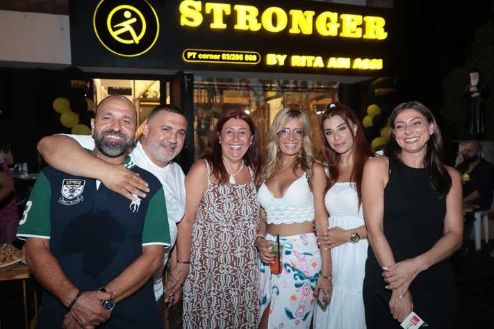 Opening of Stronger by Rita Abi Assi