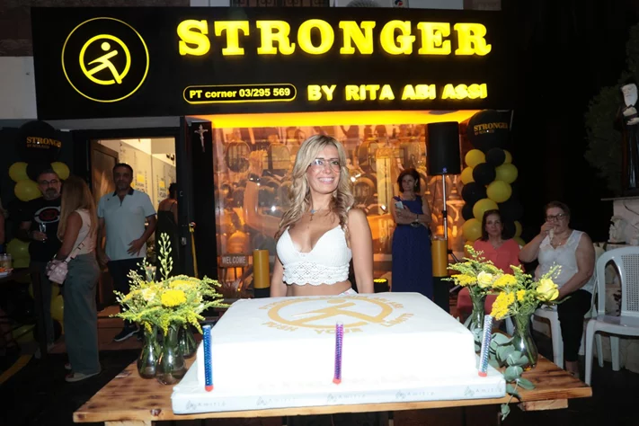 Opening of Stronger by Rita Abi Assi