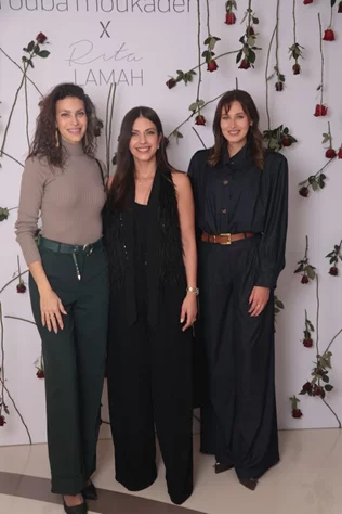 Rouba Moukadem X Rita Lamah