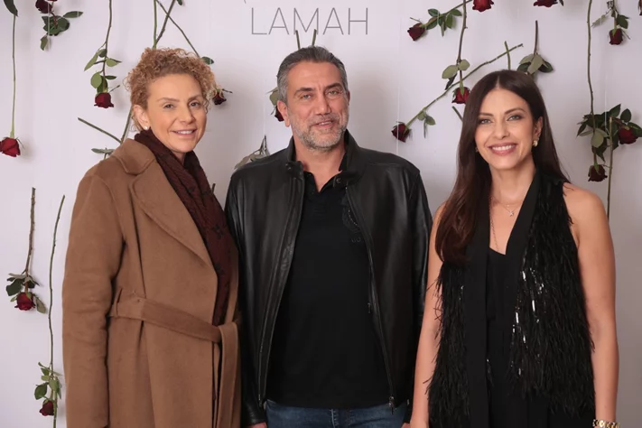 Rouba Moukadem X Rita Lamah