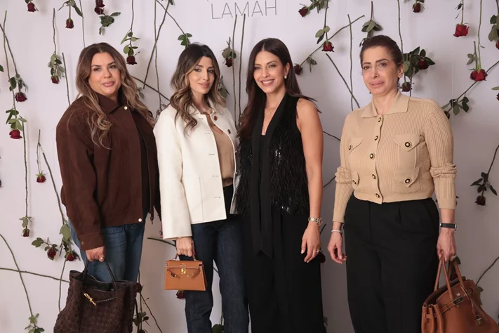 Rouba Moukadem X Rita Lamah