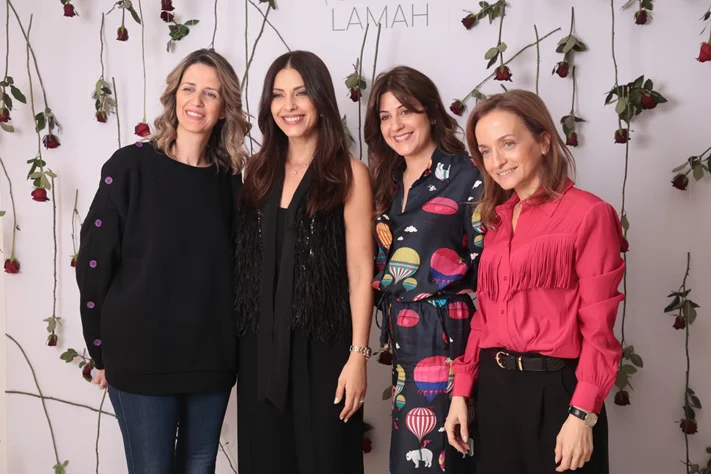 Rouba Moukadem X Rita Lamah