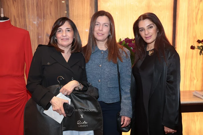 Rouba Moukadem X Rita Lamah