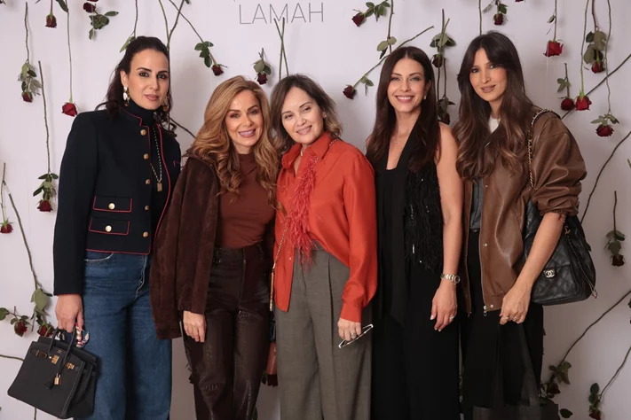 Rouba Moukadem X Rita Lamah