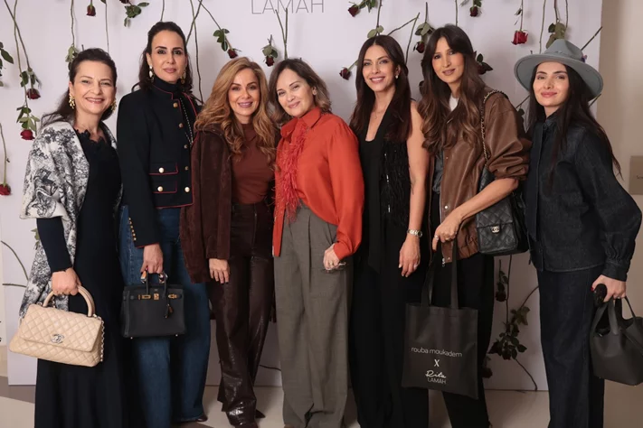 Rouba Moukadem X Rita Lamah