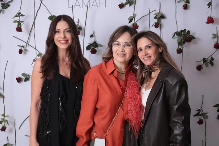 Rouba Moukadem X Rita Lamah